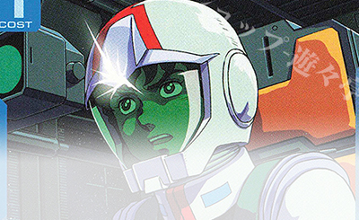 即！発送！　ガンダム　lr++ ガンダム/LR＋/β【青】《UNIT》 パラレル版ST01-001(β) 販売